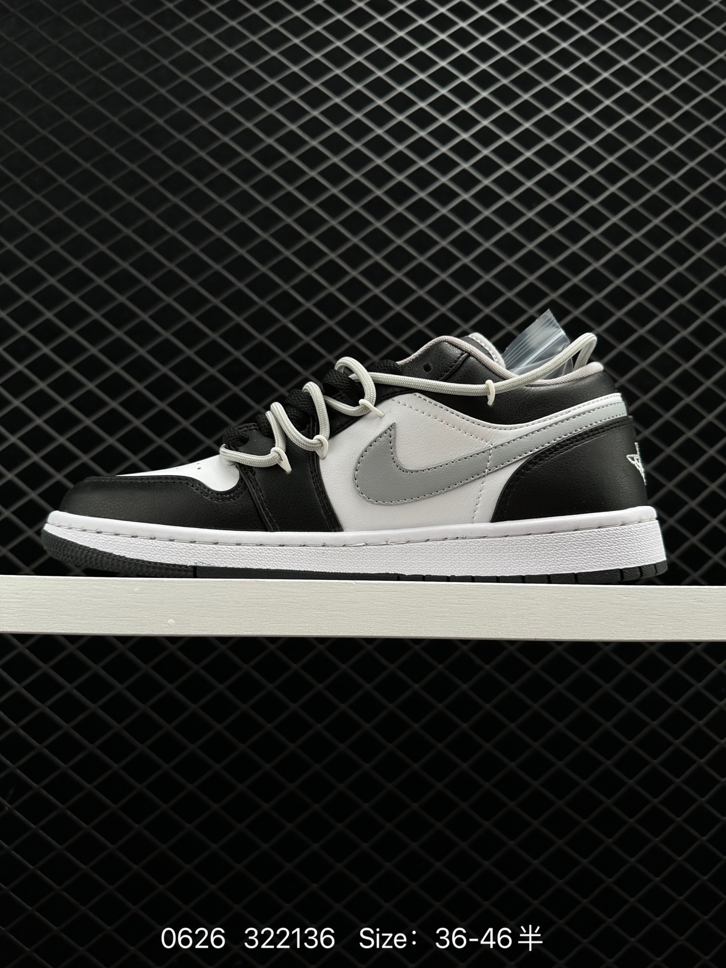 Air Jordan 1 Low”Light Smoke Grey“AJ1